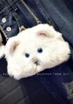 Adorable Plush Cat Hand & Shoulder Bag
