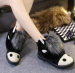 Cute Animal Print Nubuck Boots