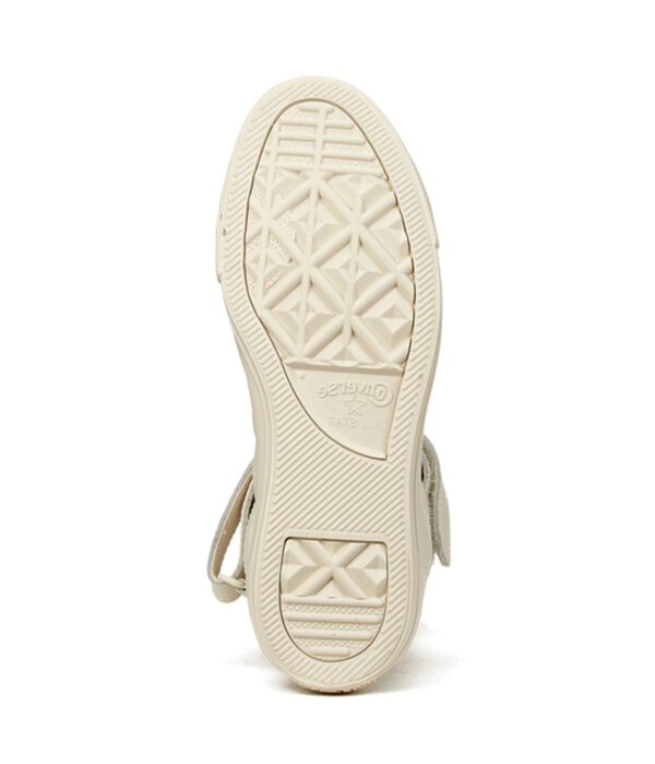 Chic Cream Leather Low-Top Sneakers 5 737