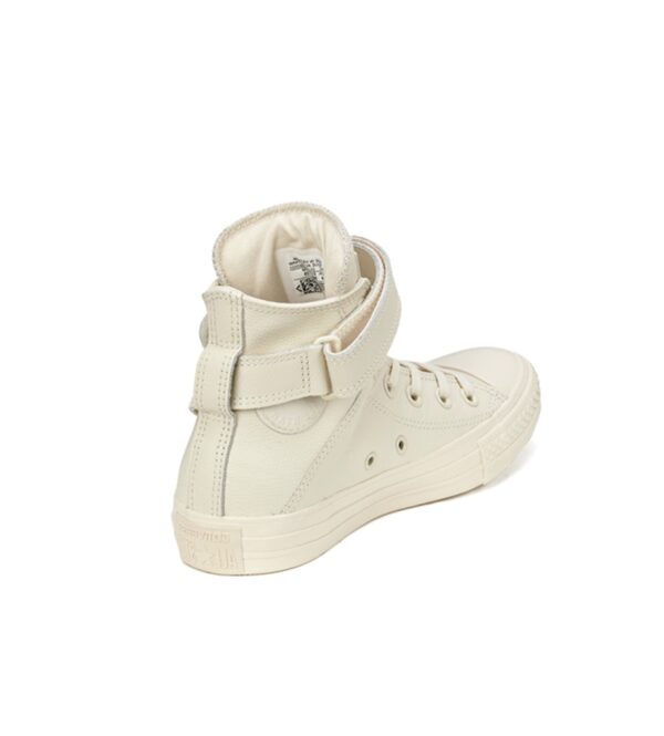 Chic Cream Leather Low-Top Sneakers 3 737