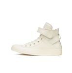 Chic Cream Leather Low-Top Sneakers