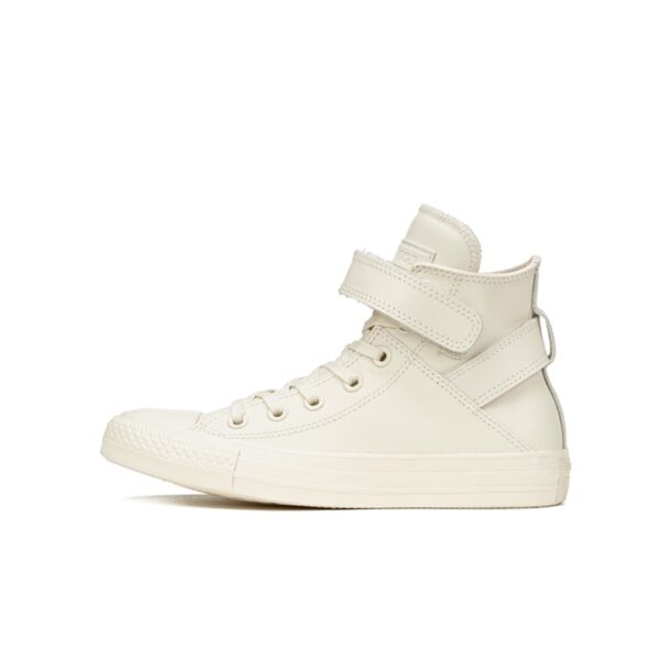 Chic Cream Leather Low-Top Sneakers 2 737