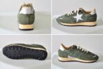 Star Lace-Up Vegan Suede Sport Shoes