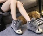 Cute Animal Print Nubuck Boots