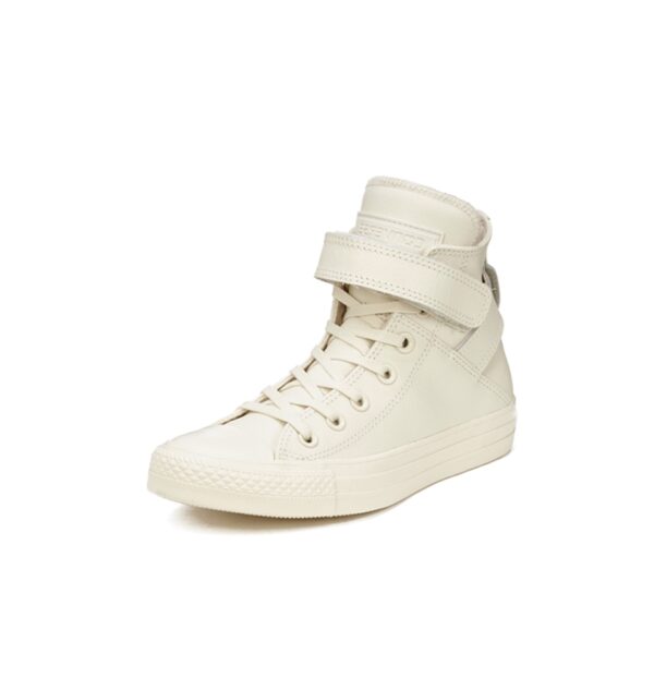 Chic Cream Leather Low-Top Sneakers 1 cream converse leather sneaker
