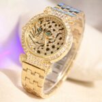 Luxury Gold Rhinestone Leopard Strap Women's Watch